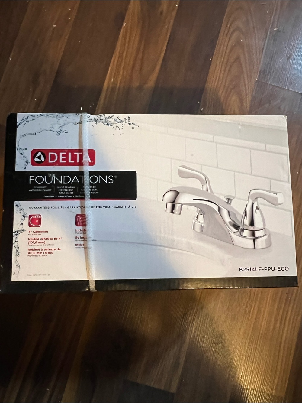 Bathroom Faucet